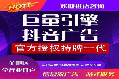 百度竞价代运营成功案例分享